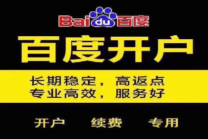 电商行业信息流广告的创意与执行